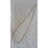 Szintetikus bőrszál, 2mmx75cm, nyers, 50 szál/köteg